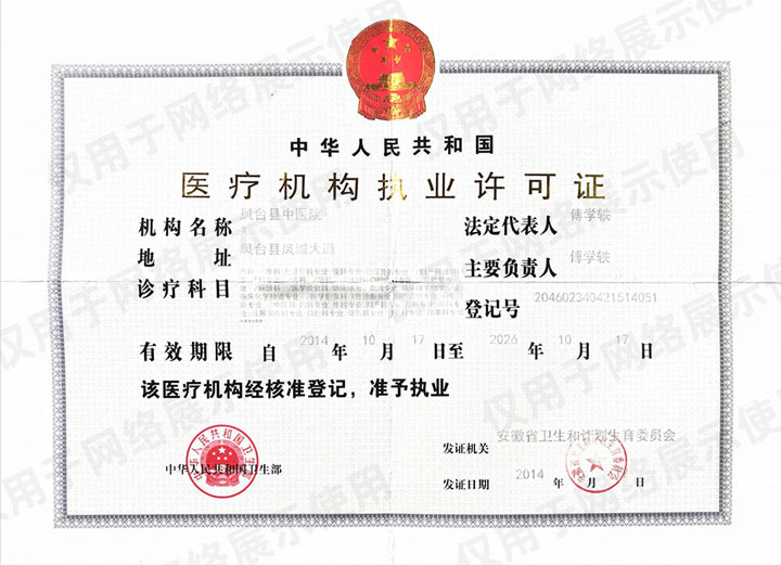 1672991800eca4e6