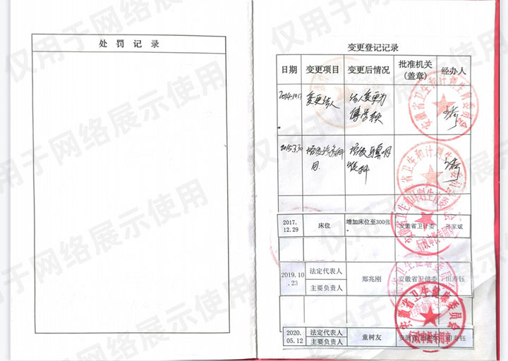 1672991809d122ab