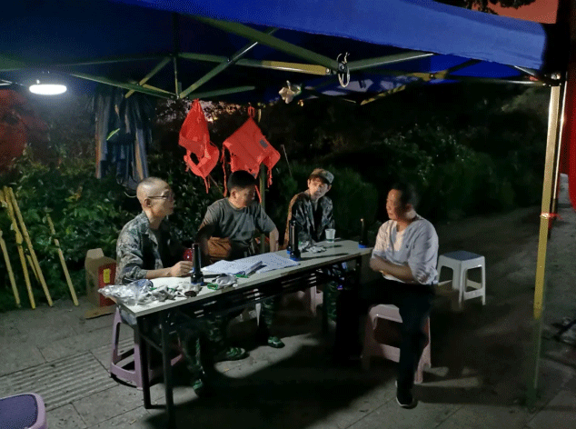 15978186901076.png QQ截图20200819142412.png