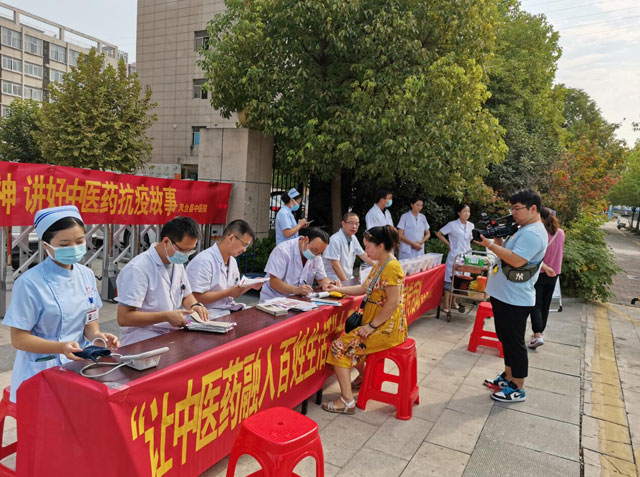 15995441101997.jpg QQ截图20200908134536.jpg