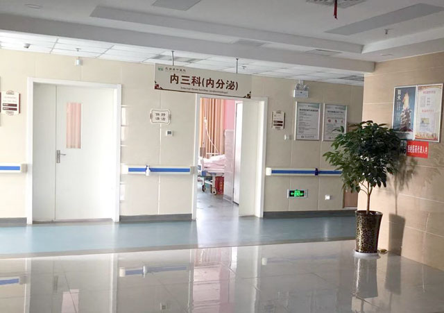 凤台县中医院住院部